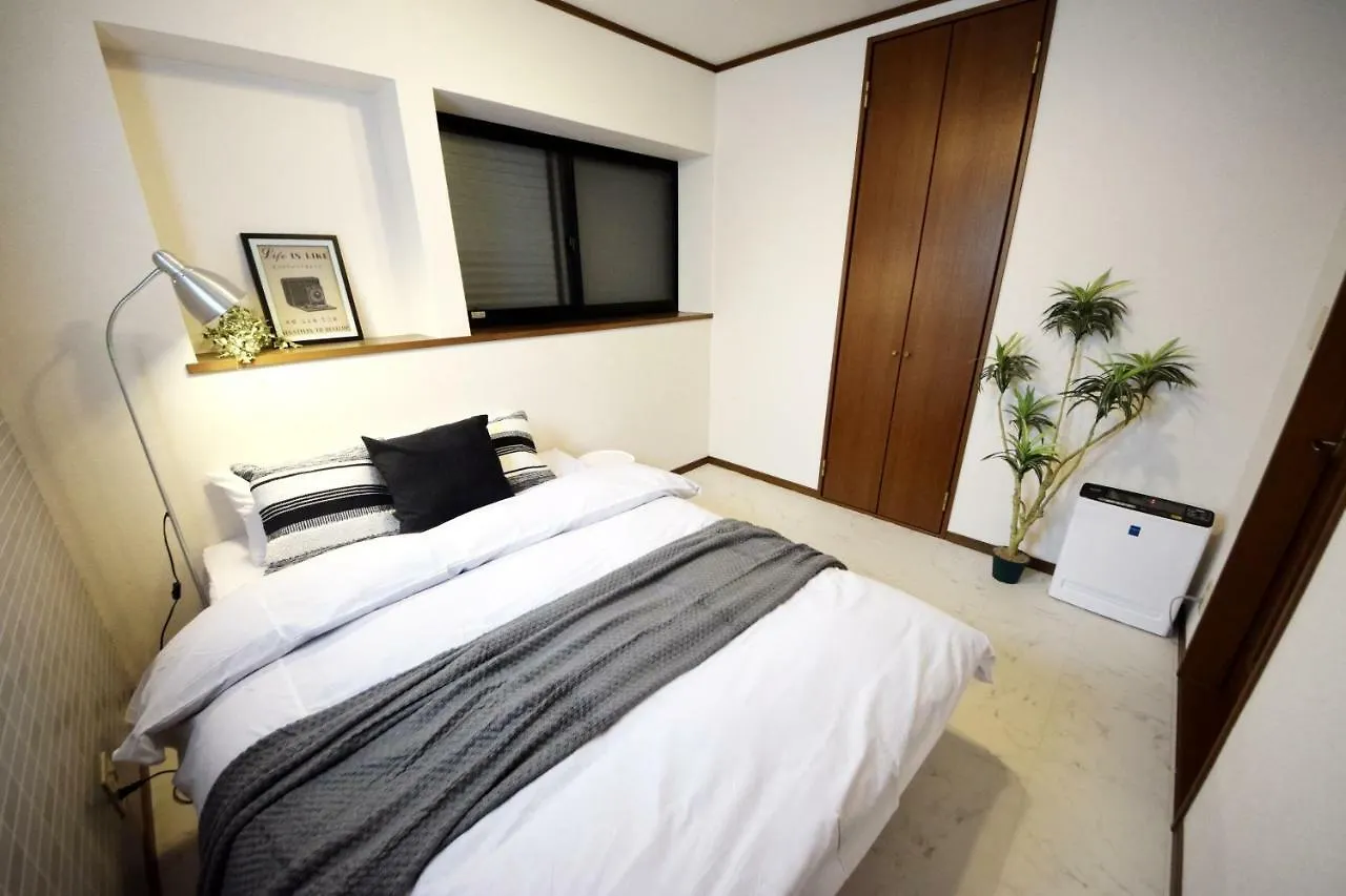Апартаменты The Nest Ikebukuro House Токио