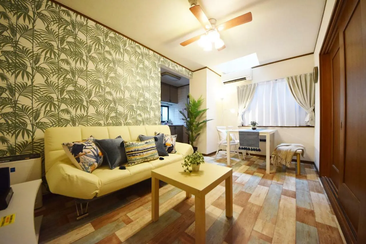 Апартаменты The Nest Ikebukuro House Токио