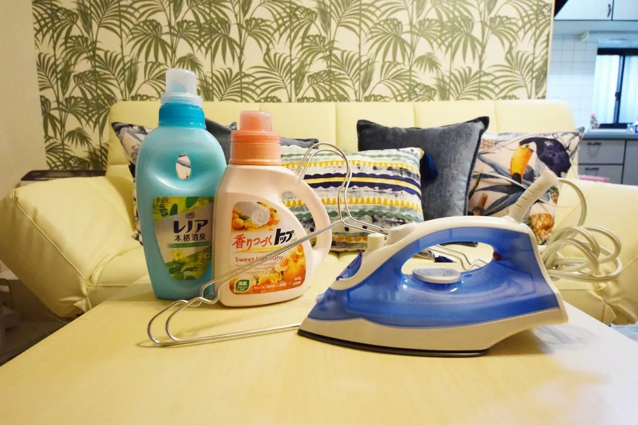 Апартаменты The Nest Ikebukuro House Токио