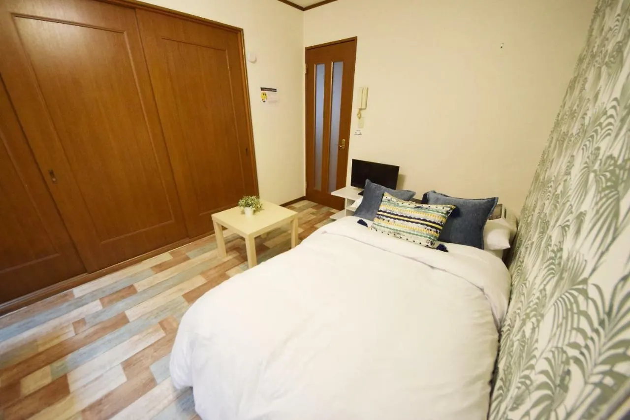 Апартаменты The Nest Ikebukuro House Токио