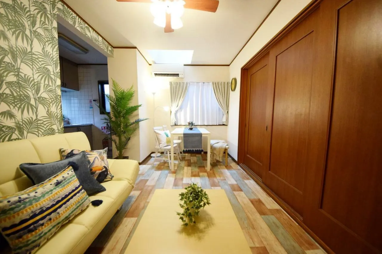 Апартаменты The Nest Ikebukuro House Токио
