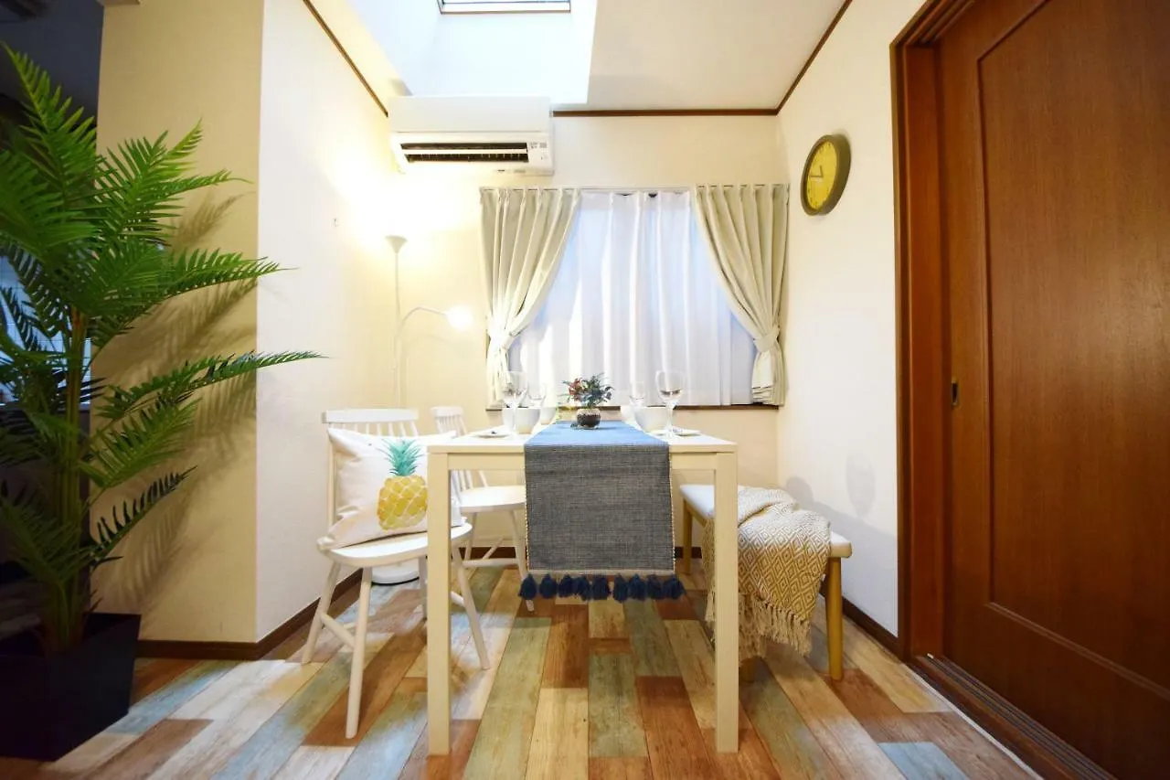 Апартаменты The Nest Ikebukuro House Токио 0*,
