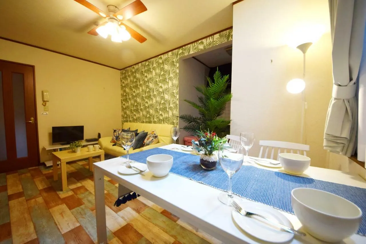 Апартаменты The Nest Ikebukuro House Токио