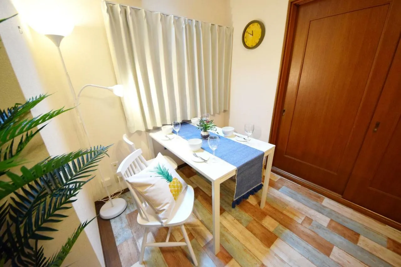 Апартаменты The Nest Ikebukuro House Токио 0*,  Япония