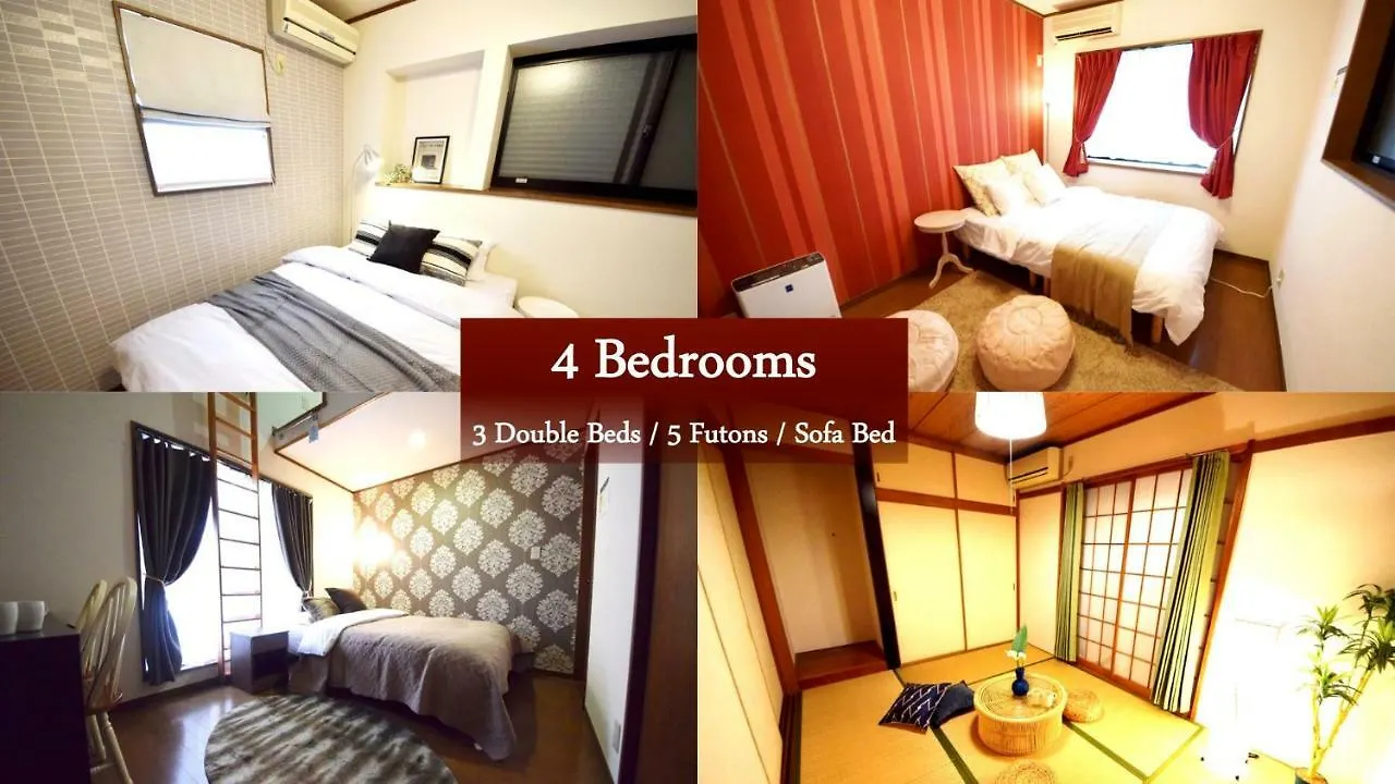 Апартаменты The Nest Ikebukuro House Токио