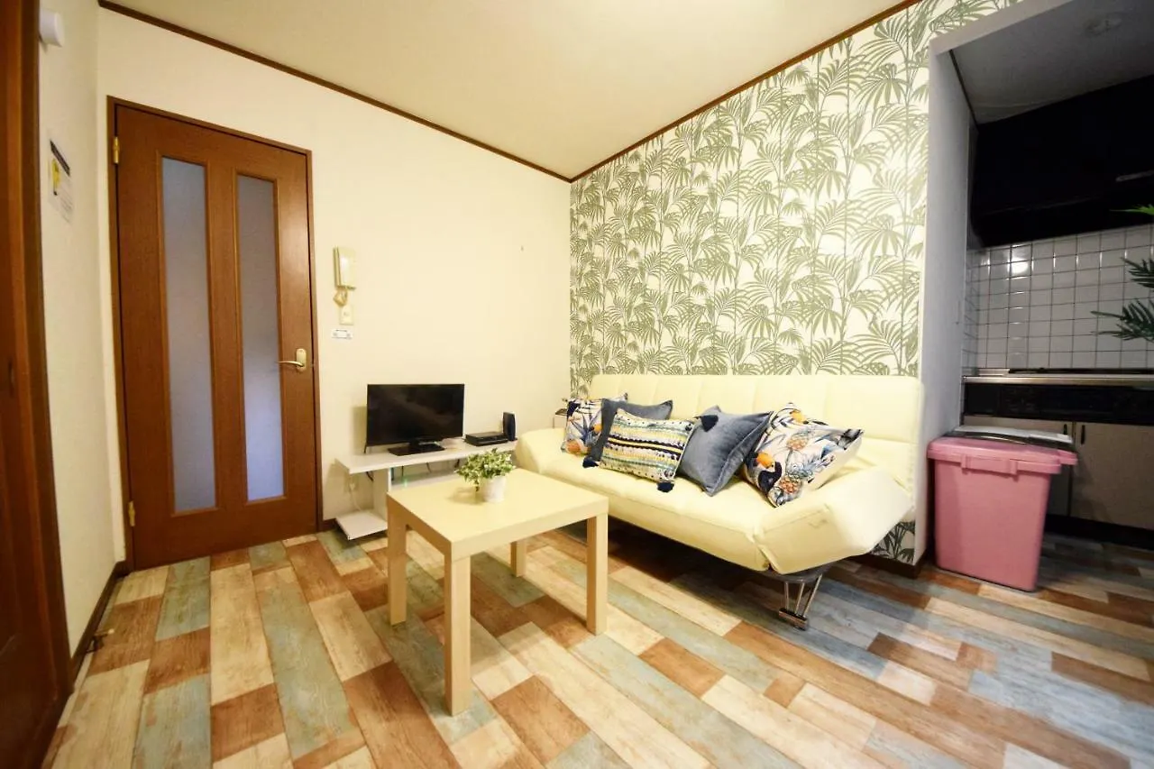 The Nest Ikebukuro House Apartment Tokyo 0*,  Japan